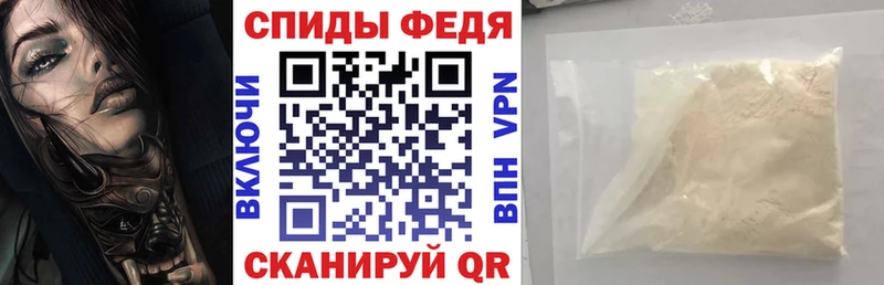 KRAKEN ONION  Нестеровская  АМФ Розовый 