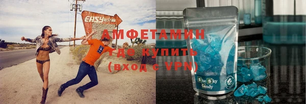 героин Бугульма