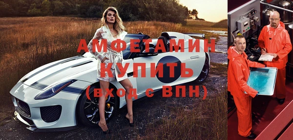 соль ск Верхнеуральск
