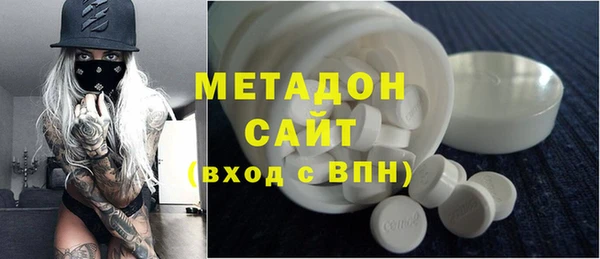 соль ск Верхнеуральск