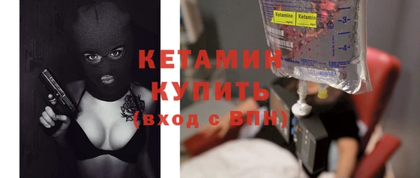 соль ск Верхнеуральск